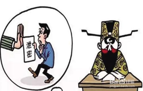 檔案設計資質(zhì)認證